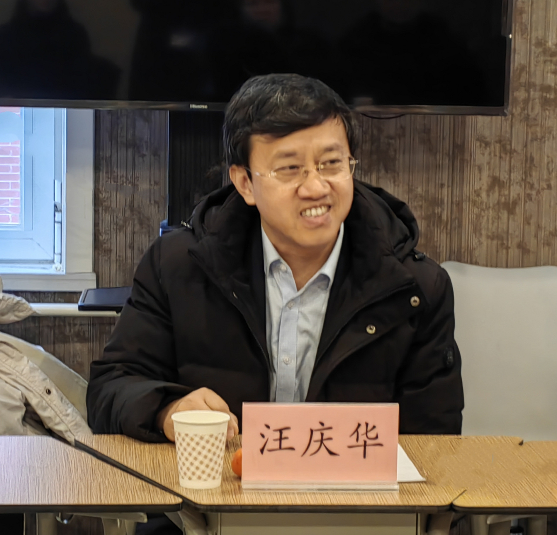 汪书记_副本.jpg