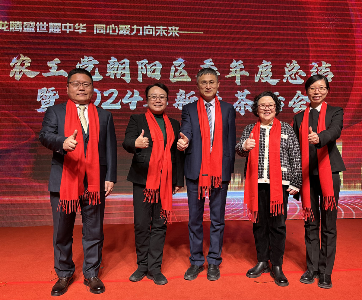 合影_副本.jpg