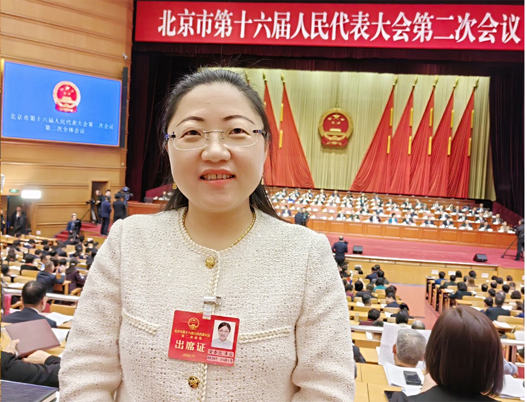 金香兰.jpg