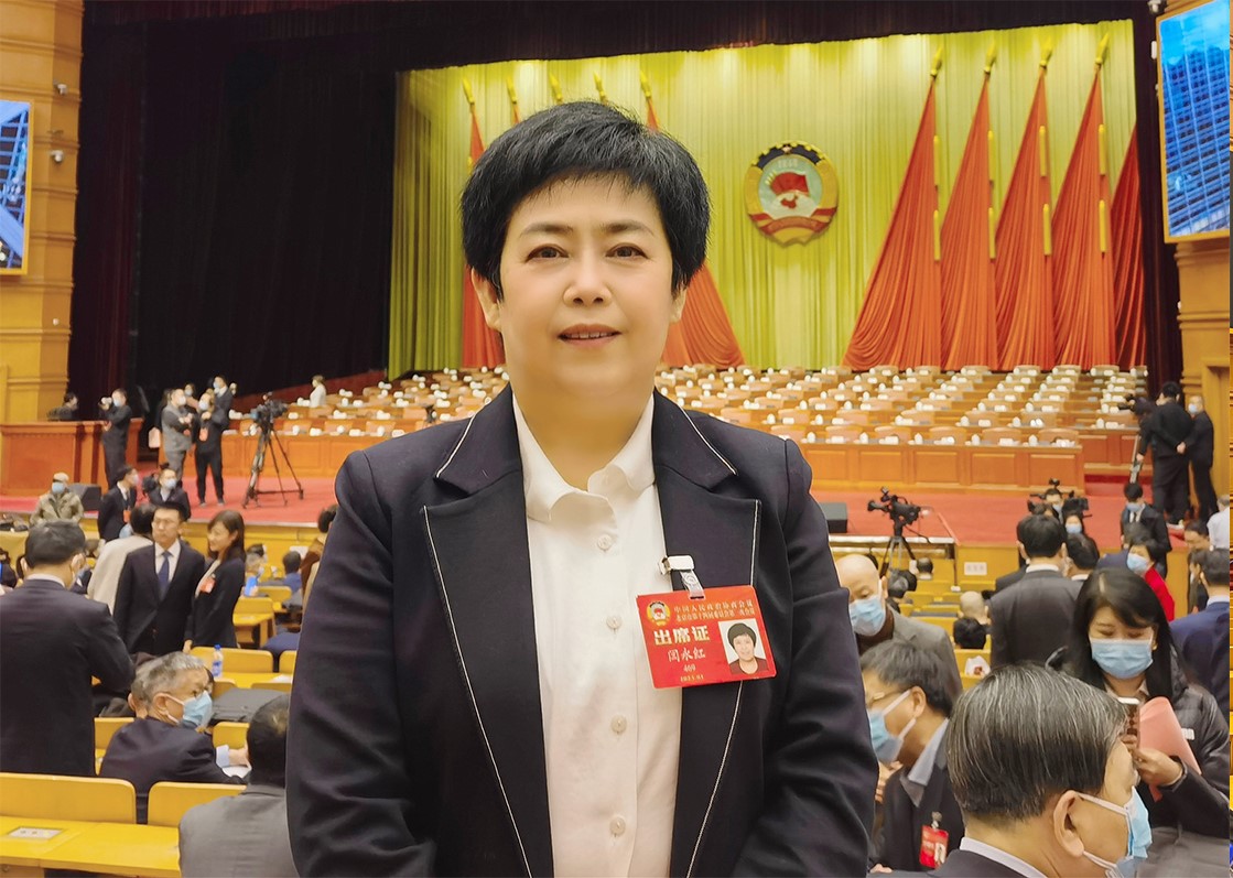 闫永红.jpg