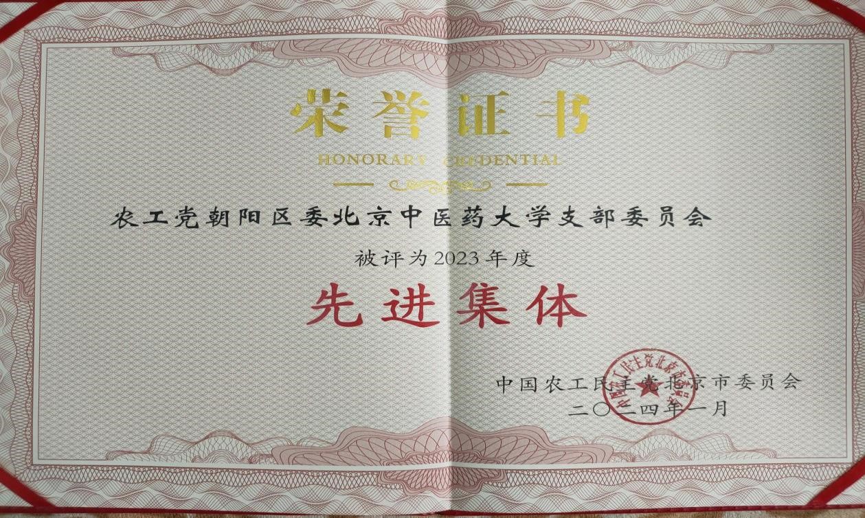 证书.jpg
