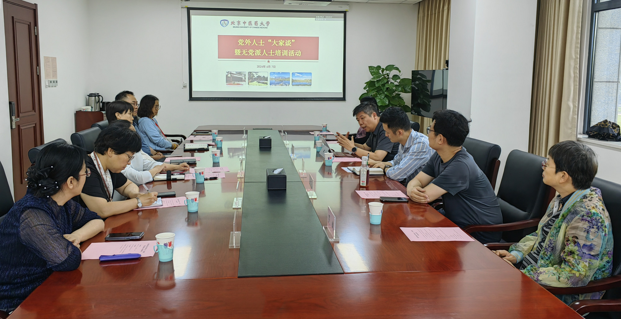 座谈会_副本2.jpg