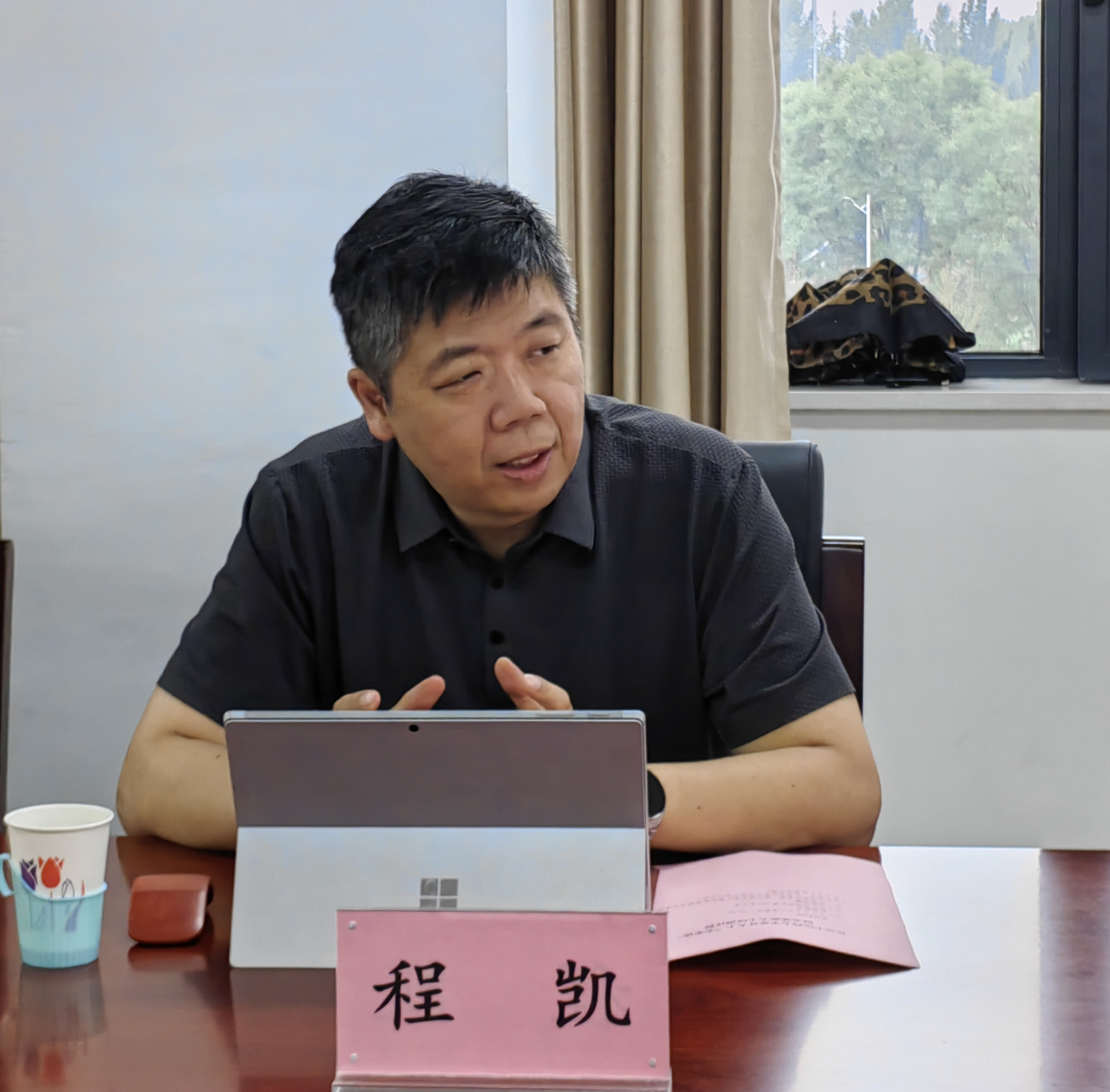 程老师_副本.jpg
