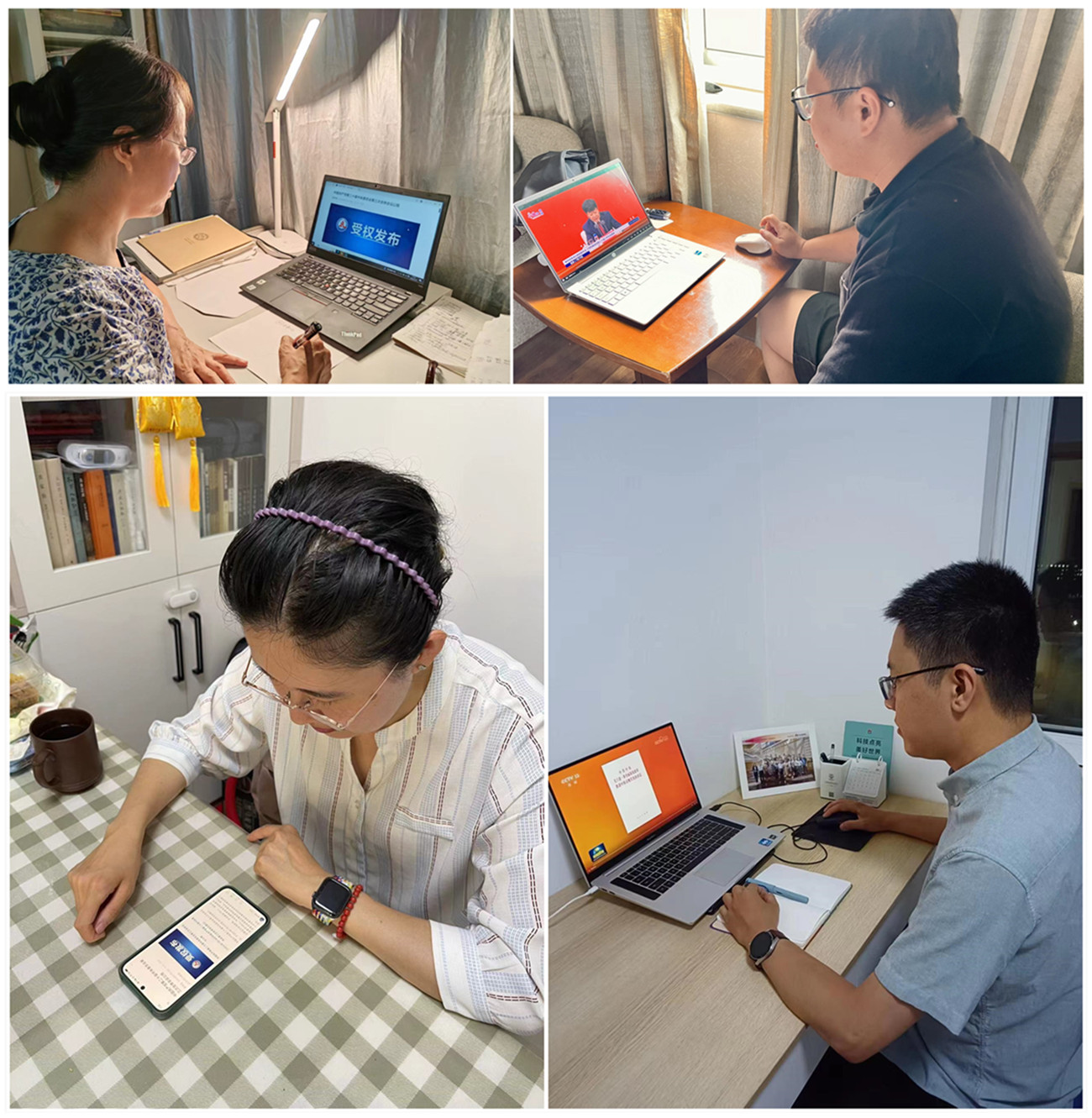 照片锦集.jpg