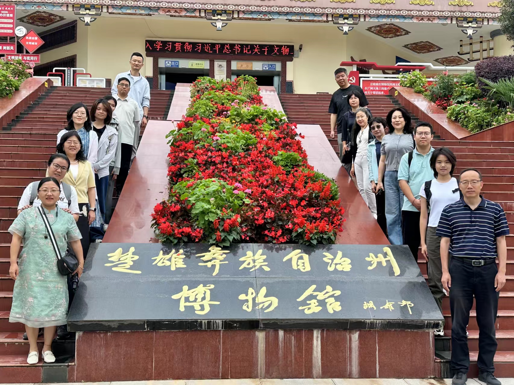 参观4.jpg