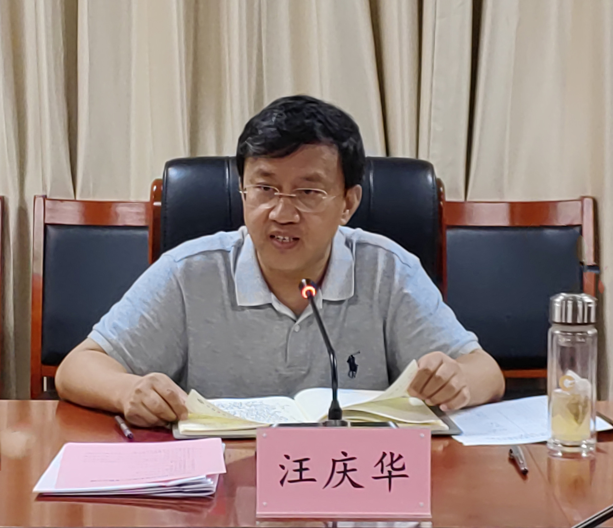 汪书记1_副本.jpg