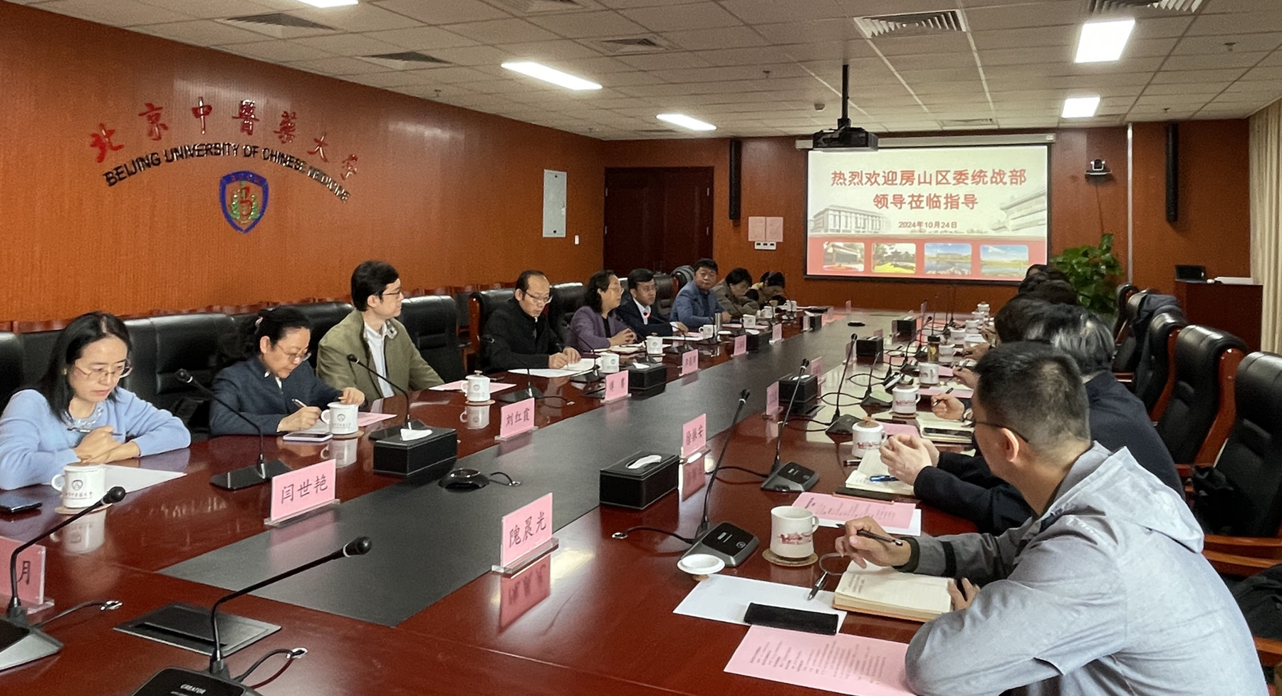 座谈会现场_副本2.jpg