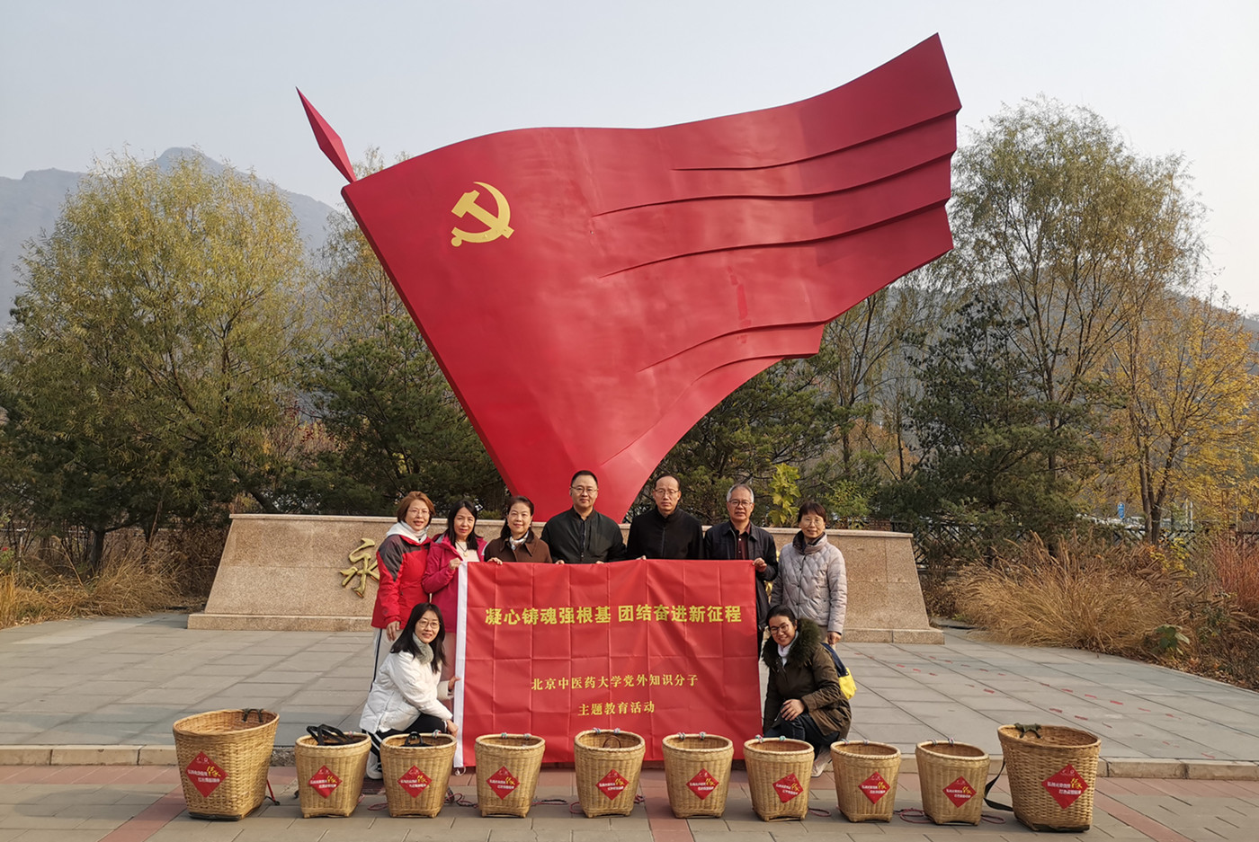 合影2_副本.jpg