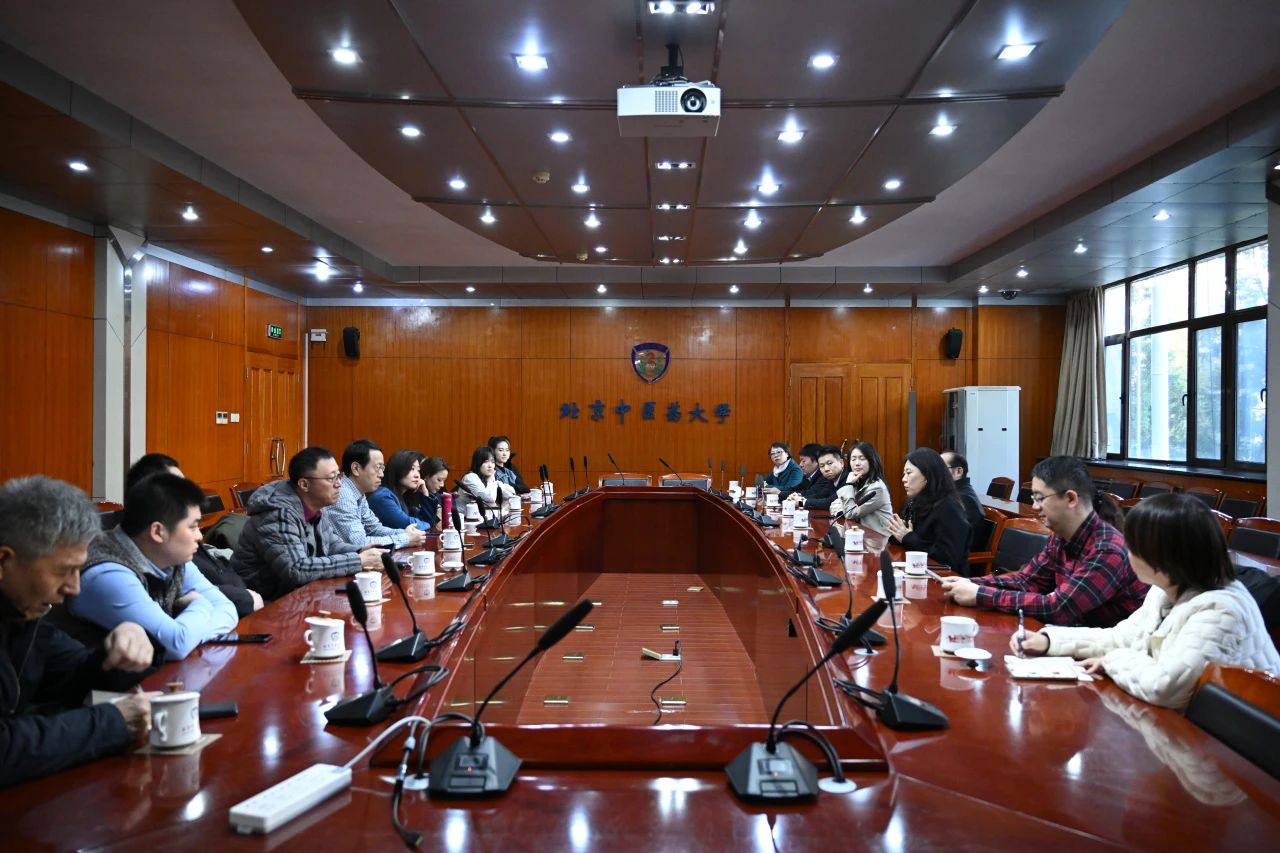 健康养生座谈分享.jpg