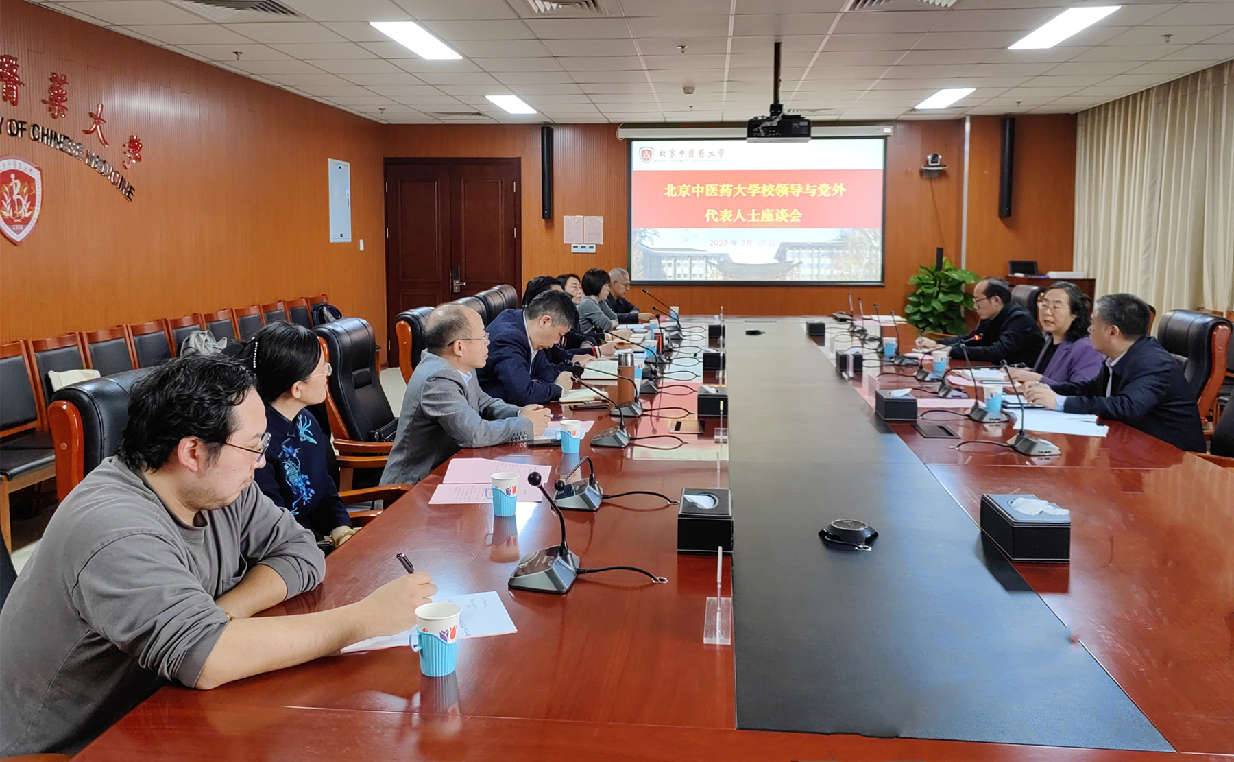 座谈会_副本2.jpg