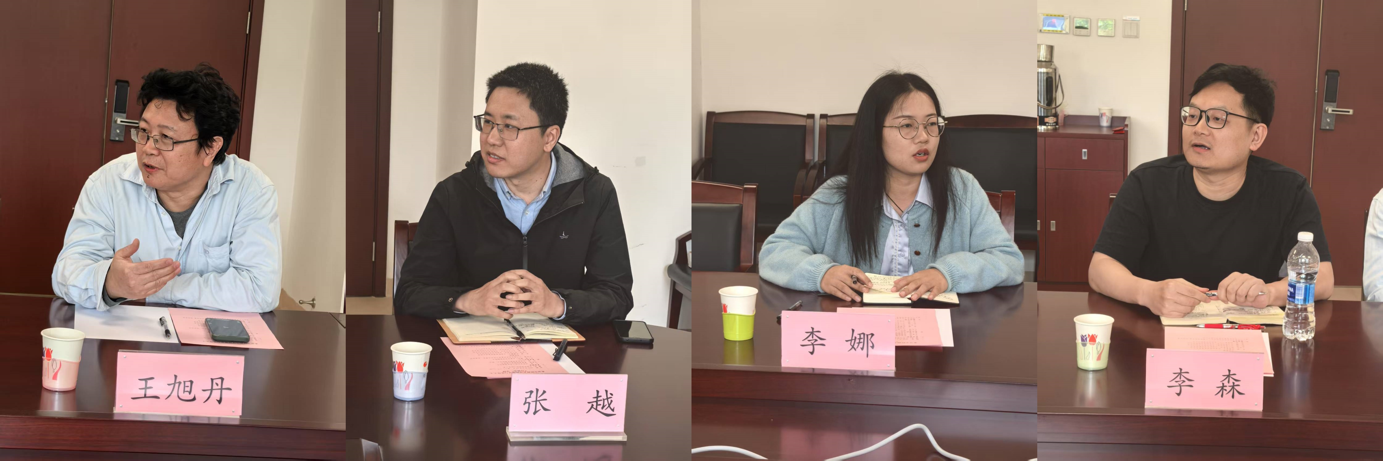 党外人士2.jpg
