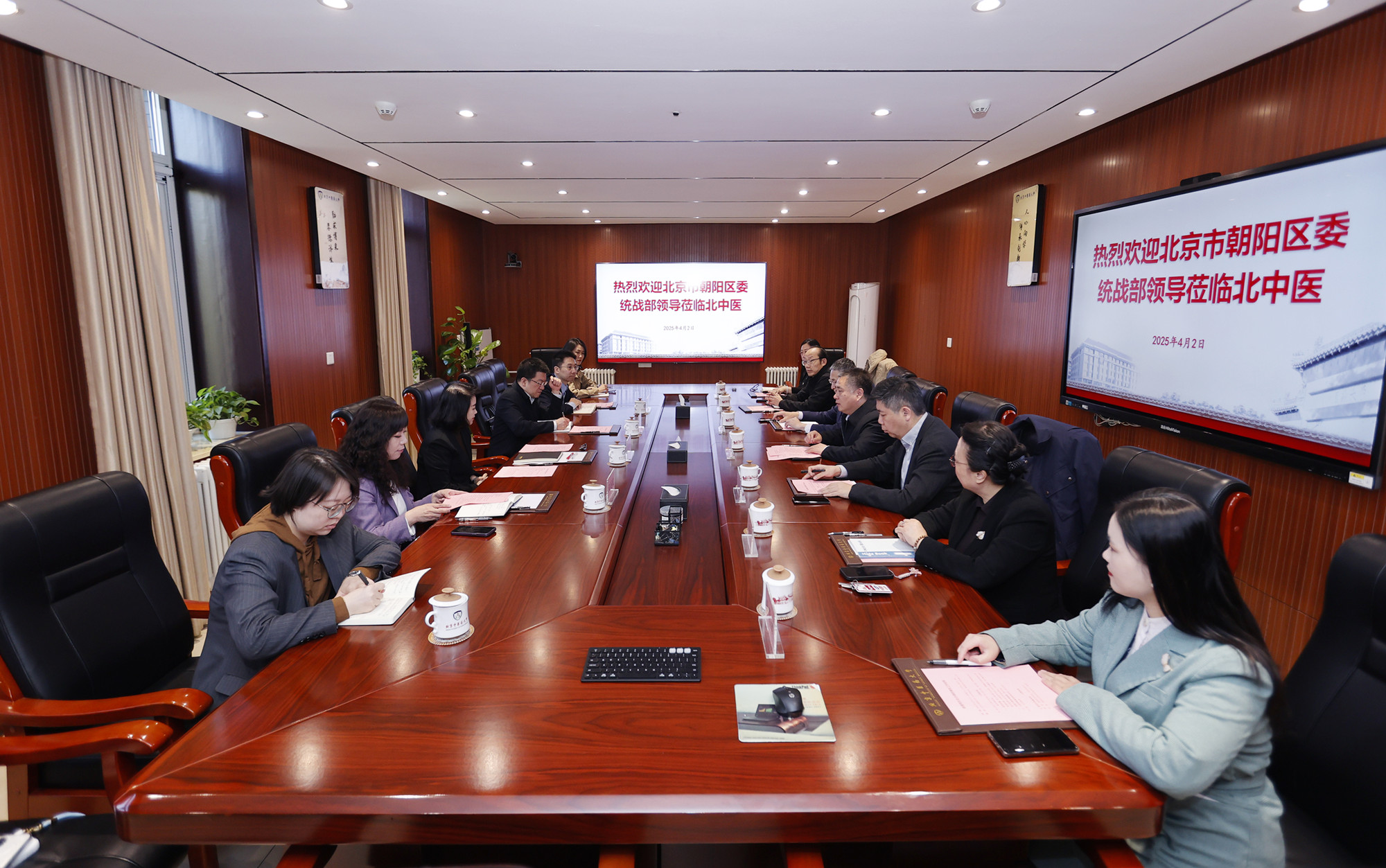 座谈会_副本.jpg