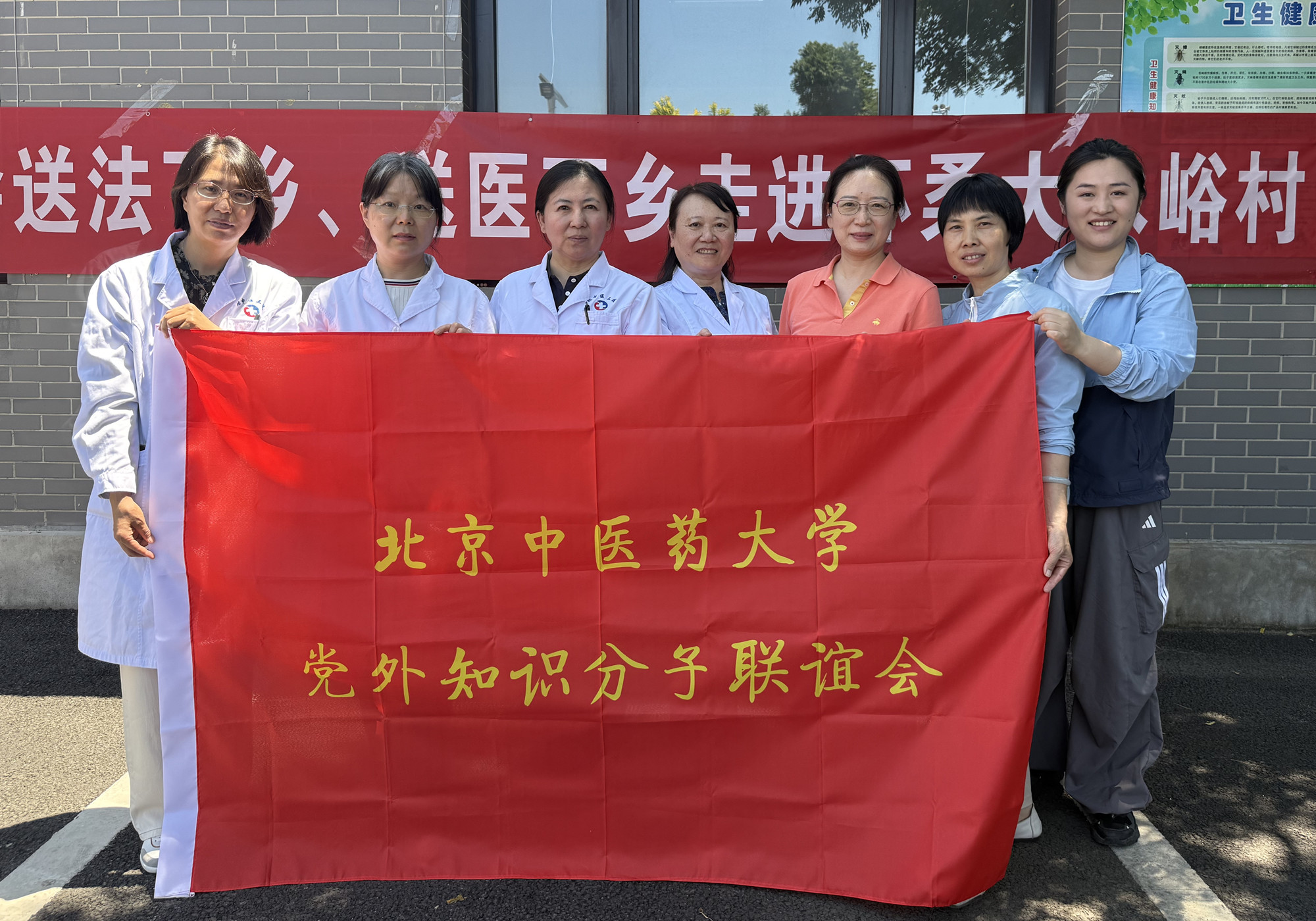 合影2_副本.jpg