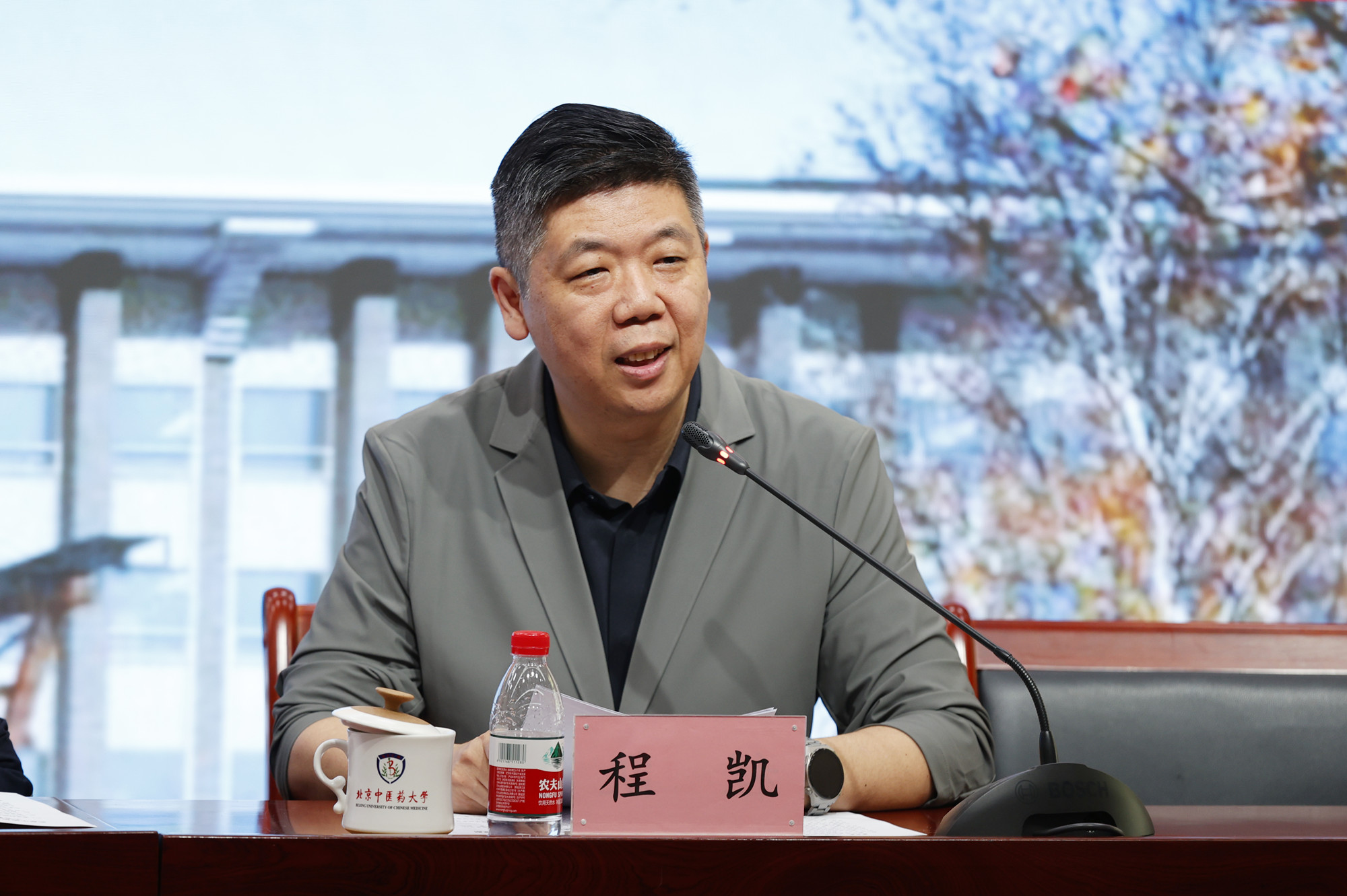 程凯_副本.jpg