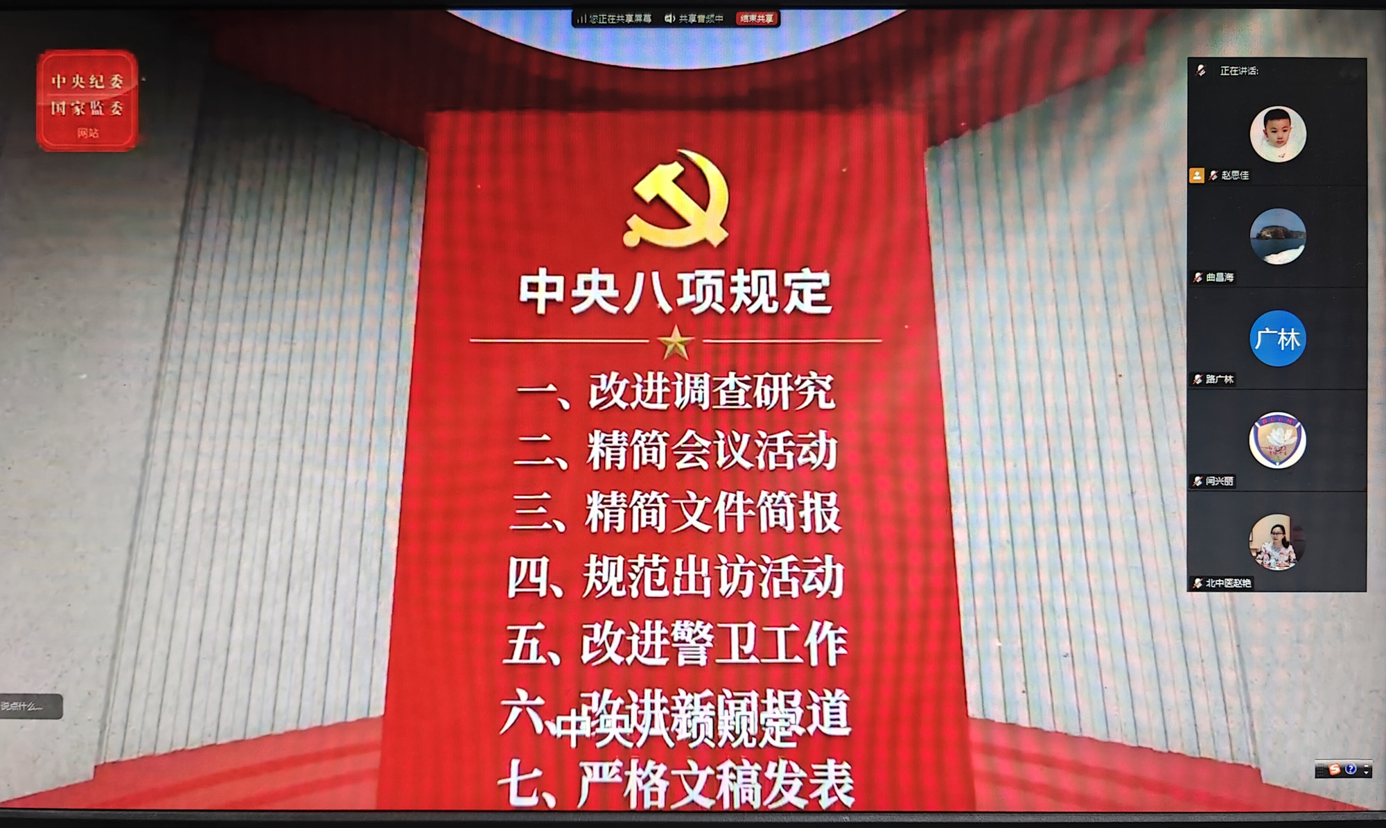 2_副本.jpg