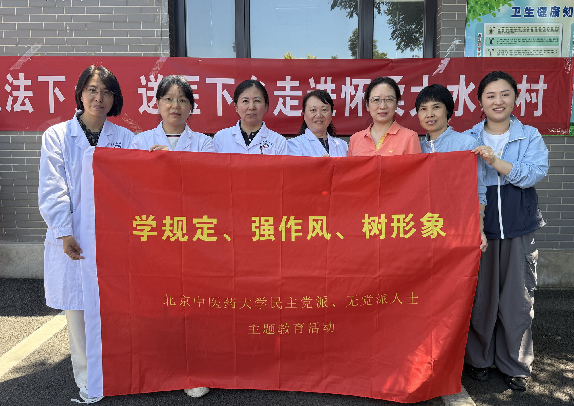 合影1_副本.jpg