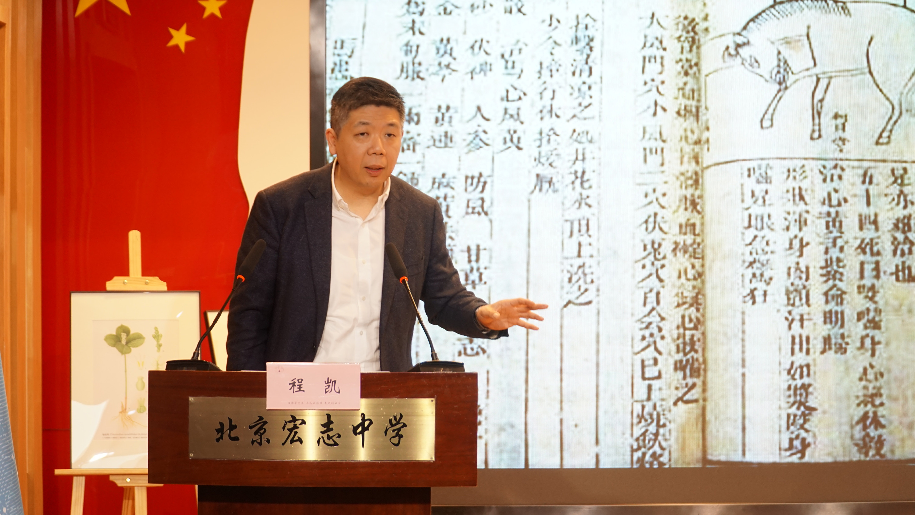 讲座_副本.jpg