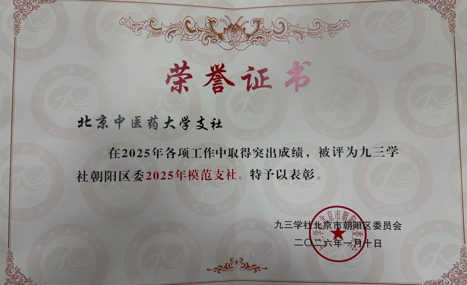 证书.jpg